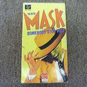 スーパーファミコンソフト マスク SOMEBODY STOP ME!! ヴァージンインタラクティブエンターテインメント