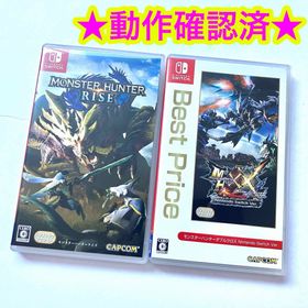 ニンテンドースイッチ(Nintendo Switch)のモンスターハンター ライズ モンスターハンター ダブルクロス まとめ売り(家庭用ゲームソフト)