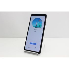 SONY Xperia 10 II 新品¥13,800 中古¥9,000 | 新品・中古のネット最安値 | カカクキング