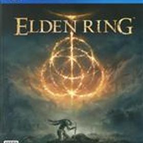 エルデンリング(ELDEN RING) PS4 新品 4,633円 中古 2,850円
