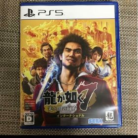 龍が如く7(家庭用ゲームソフト)