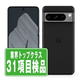 Google Pixel 8 Pro 新品 95