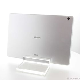 【美品】タブレットパソコン dtab d-01k dtab d-01K サポート情報 | お客さまサポート | NTTドコモ