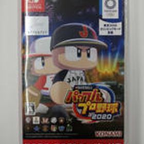 ソフト パワフルプロ野球2020 KONAMI