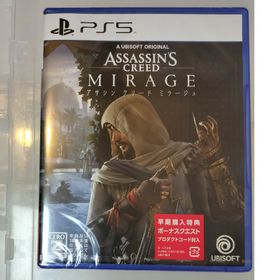 アサシン クリード ミラージュ PS4 新品¥4,400 中古¥5,147