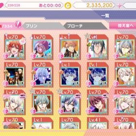 九条天・七瀬陸推し引退アカウント | アイドリッシュセブン(アイナナ)のアカウントデータ、RMTの販売・買取一覧