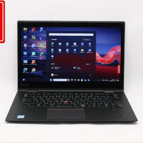 Lenovo ThinkPad X1 Yoga 新品¥68