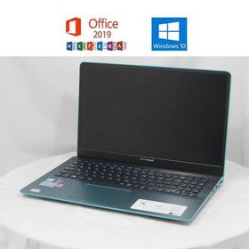 ASUS VivoBook S15 S530UA-825FG Microsoft Office 2019 Win10 Core i5 8250U 1.6GHz/8GB/HDD1TB/15.6インチワイド/中古ノートパソコン 送料無料