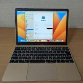 Apple MacBook 12インチ 2017 新品¥51