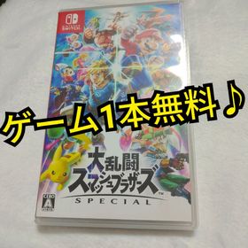 ニンテンドースイッチ(Nintendo Switch)の✨✨⭐即購入可能⭐✨✨ 大乱闘スマッシュブラザーズ SPECIAL(家庭用ゲームソフト)