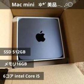 APPLE|MAC MINI|HARDOFFオフモール（オフモ）|1010890000026784