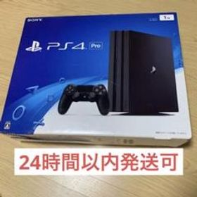 SONY プレイステーション4 Pro 本体 新品¥29