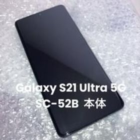 サムスン Galaxy S21 Ultra 5G 新品¥72