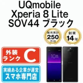SONY Xperia 8 Lite 新品¥19