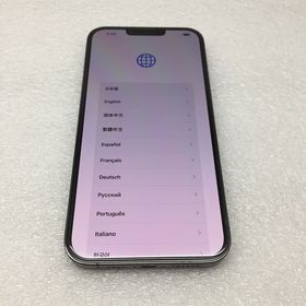 最終価格　iPhone 13 Pro Max 1TB 国内版SIMフリー Apple iPhone 13 Pro Max 1TB SIMフリー [シルバー] 価格比較