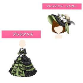 GREE ガルショプレシアンス セット | ガルショのアカウントデータ、RMTの販売・買取一覧