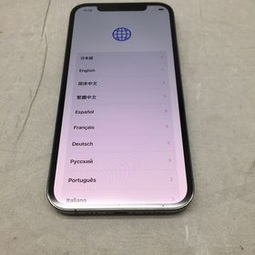 最終値下げ【新品未使用】iPhone12 Pro シルバー エクスプレス交換品 Amazon | 【整備済み品】 Apple iPhone 12 Pro 256GB シルバー