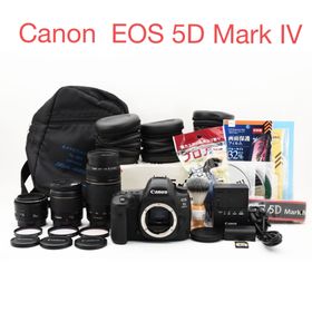 保証付き/Canon EOS 5D Mark IV標準&望遠&単焦点レンズセット(デジタル一眼)