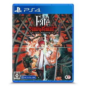 コーエーテクモゲームス Fate/Samurai Remnant [通常版] [PS4]