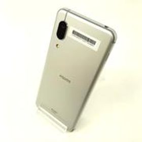 AQUOS SENSE3 BASIC SHV48 SSA SHARP