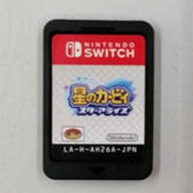 Nintendo Switch - 星のカービィスターアライズ&amp;星のカービィディスカバリー中古品発送（ネコポス） 楽天市場】星のカービィ スターアライズ中古の通販