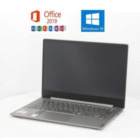 IdeaPad S540 新品 186,900円 中古 21,980円 | ネット最安値の価格比較 