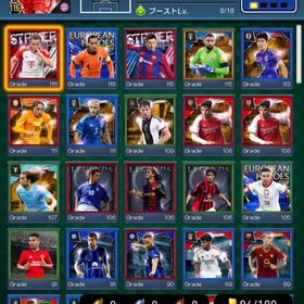 カスタム×6‼︎スプデンベレ‼︎スプキミッヒ‼︎スプキラハーランド | eFootball ウイコレのアカウントデータ、RMTの販売・買取一覧