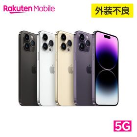 iPhone14 Pro Max 128GB SIMフリー ジャンク品 iPhone14 Pro Max 128GB SIMフリー ジャンク品 スマートフォン本体