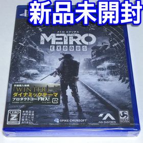 プレイステーション4(PlayStation4)の■【新品未開封】メトロ エクソダス ＰＳ４ ＭＥＴＲＯ :ＥＸＯＤＵＳ ■Ｂ(家庭用ゲームソフト)