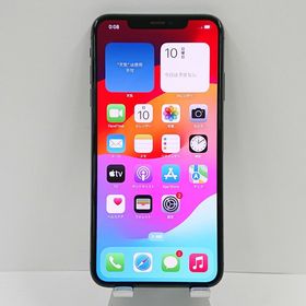 iPhone XS Max 中古 20,200円 | ネット最安値の価格比較 プライスランク