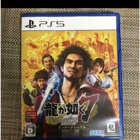 龍が如く7(家庭用ゲームソフト)