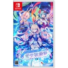 インティ・クリエイツ GUNVOLT RECORDS 電子軌録律 [Nintendo Switchソフト]