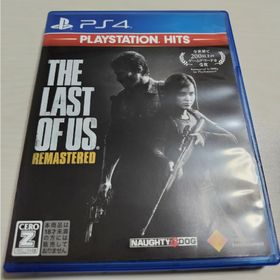 The Last of Us Remastered PS4 中古 730円 | ネット最安値の価格比較 プライスランク