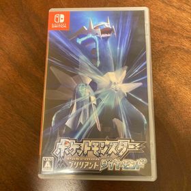 ポケットモンスター ブリリアントダイヤモンド(家庭用ゲームソフト)
