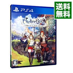 ライザのアトリエ 常闇の女王と秘密の隠れ家 PS4 新品¥5,550 中古¥3,300 | 新品・中古のネット最安値 | カカクキング