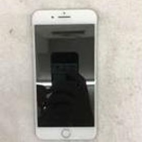 Apple iPhone 8 Plus 新品¥14,600 中古¥12,350 | 新品・中古のネット最安値 | カカクキング