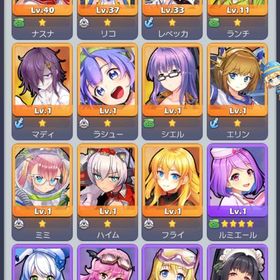 VIP2の微課金垢です | ビビッドアーミー(ビビアミ)のアカウントデータ、RMTの販売・買取一覧