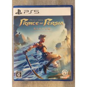 プレイステーション(PlayStation)の値下げ中 プリンス オブ ペルシャ 失われた王冠(家庭用ゲームソフト)