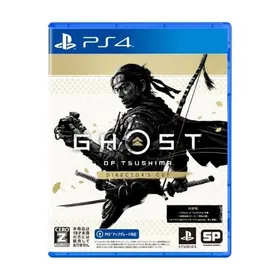 PlayStation4 - 新品未開封 Ghost of Tsushima（ゴーストオブツシマ） PS4 PS4 ソフト Ghost of Tsushima ゴーストオブツシマ PlayStation4