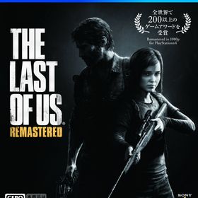 The Last of Us Remastered PS4 中古 730円 | ネット最安値の価格比較 プライスランク