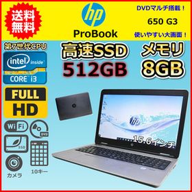 高速動作＆W11快適設定 良品 Life Book A579B / Ci5-8265U / SSD512GB / 8GB / DVD-RW /  Wi-Fi+BT / Wカメラ / 専用W11リカバリ付 k(15インチ～)｜売買されたオークション情報、yahooの商品情報をアーカイブ公開 - オ  パソコン