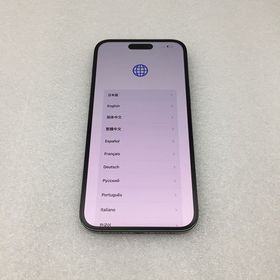 スマートフォン本体 iPhone14 pro Max 1TB iPhone 14 Pro Max 1TB - ゴールド（SIMフリー）[整備済製品