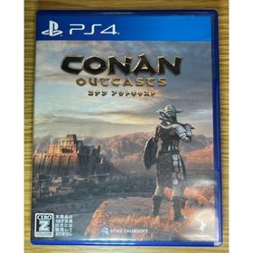 スパイク・チュンソフト PS4 コナン アウトキャスト Conan