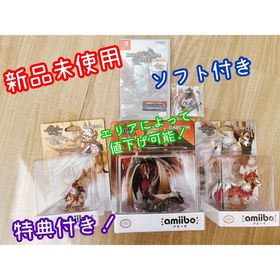 ニンテンドースイッチ(Nintendo Switch)のモンスターハンターライズ サンブレイク(DL版)amiido3体+α ソフト付き(家庭用ゲームソフト)