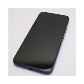 ZTE Libero 5G 新品¥11,000 中古¥6,980 | 新品・中古のネット最安値 | カカクキング