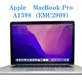 Apple MacBook Pro 2015 15型 新品¥89,000 中古¥25,000 | 新品・中古のネット最安値 | カカクキング