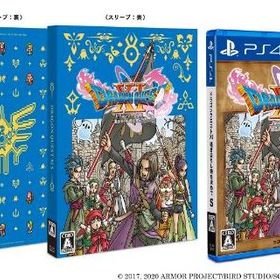 ドラゴンクエストXI 過ぎ去りし時を求めて S PS4 新品¥4,490 中古¥3,720 | 新品・中古のネット最安値 | カカクキング