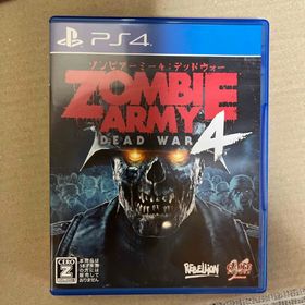 Zombie Army 4: Dead War PS4 新品¥5,109 中古¥850 | 新品・中古のネット最安値 | カカクキング