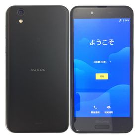 シャープ AQUOS sense 新品¥11,000 中古¥2,580 | 新品・中古のネット最安値 | カカクキング