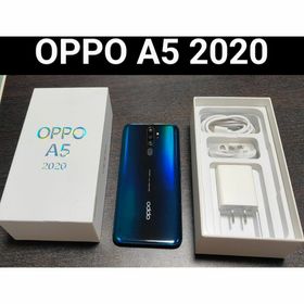 オッポ(OPPO)のOPPO A5 2000 グリーン バッテリー5000mAh メモリ64GB(スマートフォン本体)